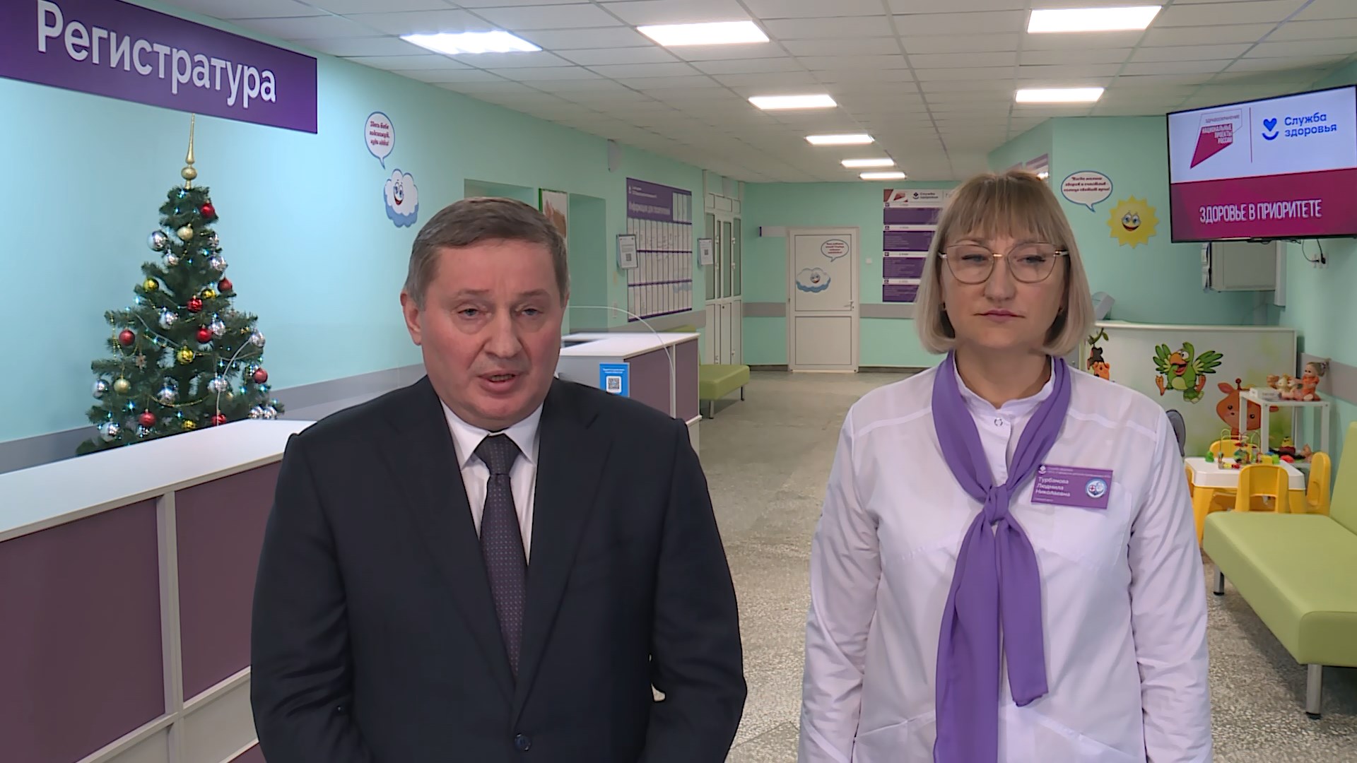 Андрей Бочаров представил Президенту РФ предложения по развитию системы здравоохранения